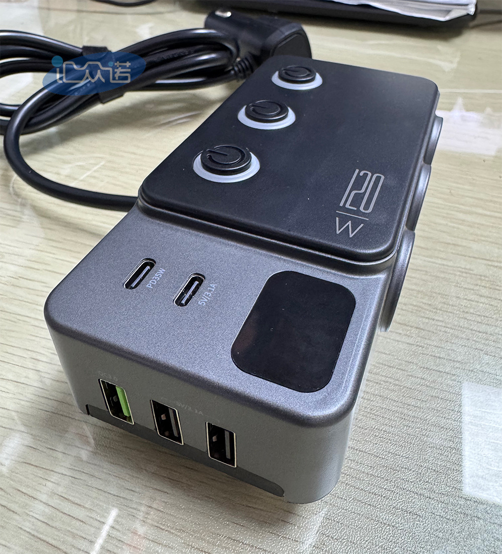 GC06 new car lighter one to three USB independent switch PD super fast charging 120W car charger