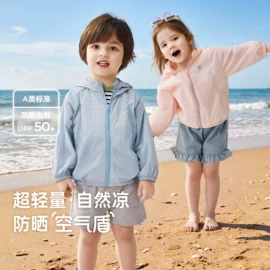 童睡袋;童套装;童裤
