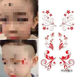 六一儿童节眼角贴舞台妆脸部装饰春节妆容节日舞蹈表演演出麦太保