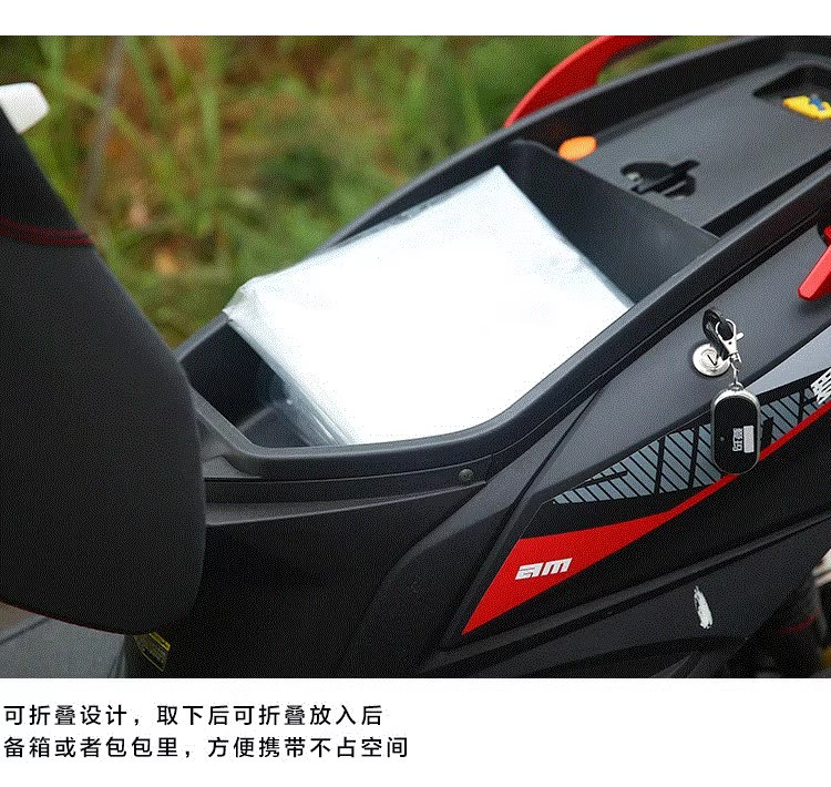 Electric Motorcycle Front Windshield, Four-Season Pedal Battery Car Windproof Board, Take-Out Special High-Definition Transparent Rain Cover
