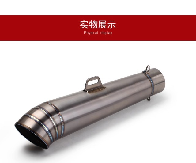 Motorcycle exhaust pipe modified GP tube titanium alloy imitation race street horizon domestic small ninja 60MM universal