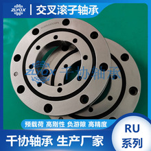 RU85LSЙCPD֧ДؙCDPS