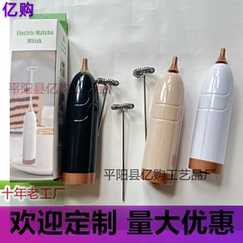 厨房小工具;其他居家日用;除毛用品