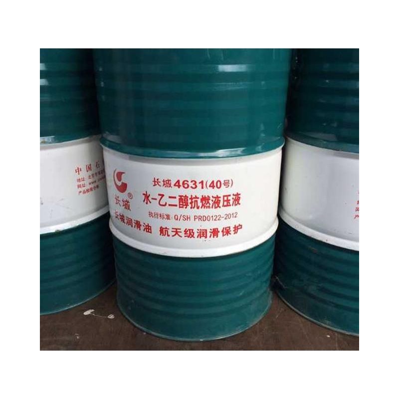 �ֻ���Ʒ������������4631�Ҷ�����ȼҺѹ����ȼҺѹҺ