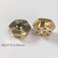 �S��ֱ�����N���и�zˮ�����ʯ���ʯ���z��ģ0.195mm