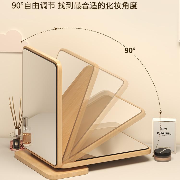 木質要素鏡シンプルなデスクトップ化粧鏡は家庭用学生寮のデスクトップ化粧鏡を回転させることができる|undefined