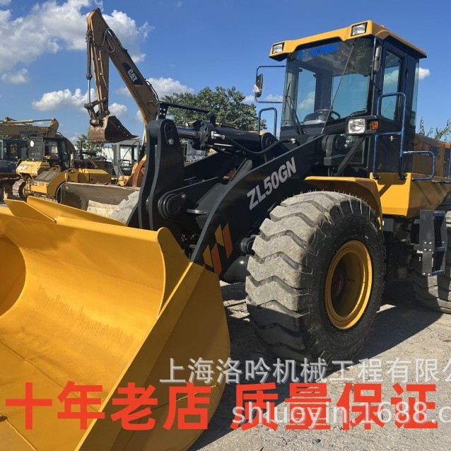 Fábrica de comercio exterior XCMG ZL50GN Loader LIG956 Loader