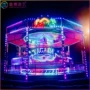 景区娱乐的士高设施转盘