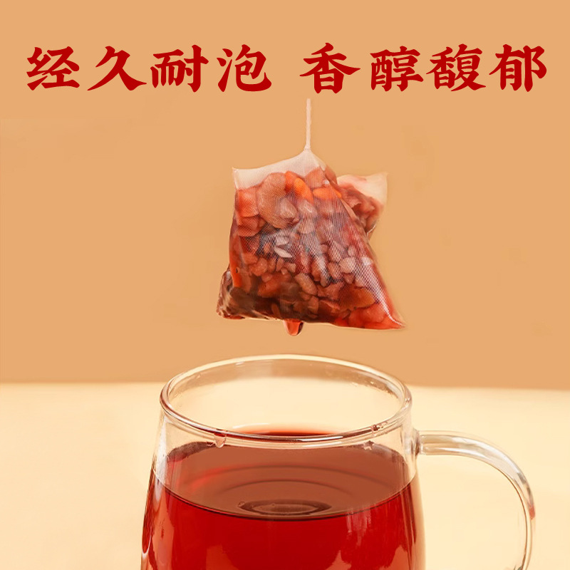 Five Red Tea Wu Hong Cha 150g 15 Pyramid Tea Bags Herbal Blend with Blood Glutinous Rice Red Beans Goji and Red Dates quality and texture