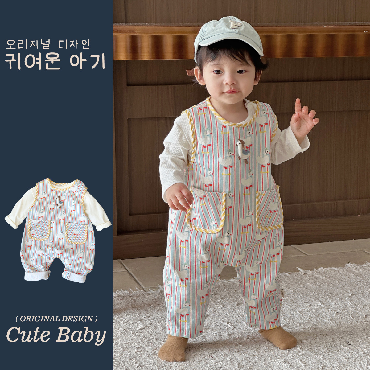 Ropa para niños coreanos 2025 primavera mono 0-2 años bebé a rayas estilo occidental lindo bebé a traje de mono