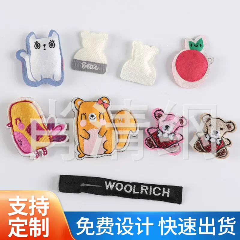 厂家批发服装辅料小动物充棉拉头充棉配饰儿童服装服饰万圣配件