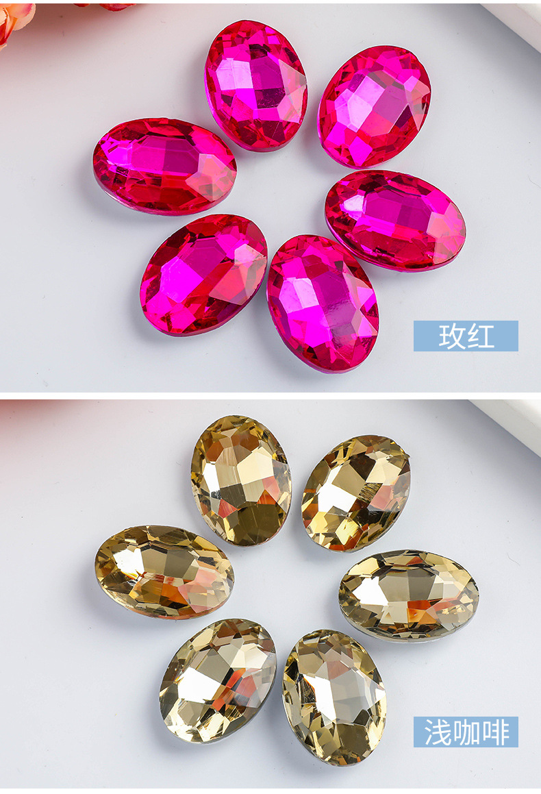 7-8尖底镀银椭圆_14