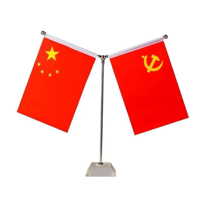 国旗、党旗、オフィス会議室テーブルフラッグ、Y字型フラッグ、車載装飾品、ステンレスクリスタルメタルフラッグホルダー|undefined