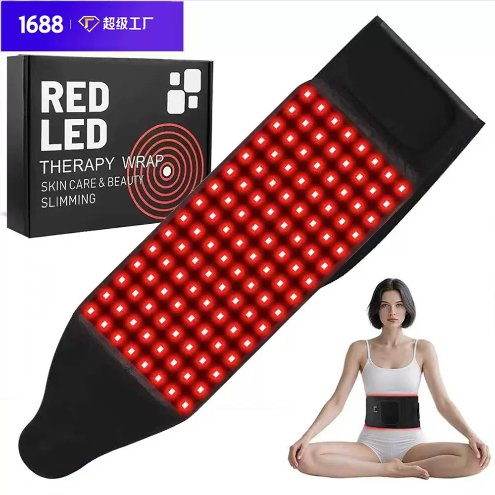 LED大排灯美容仪可折叠家用硅胶脉跨境光子冲光谱仪红光理疗腰带