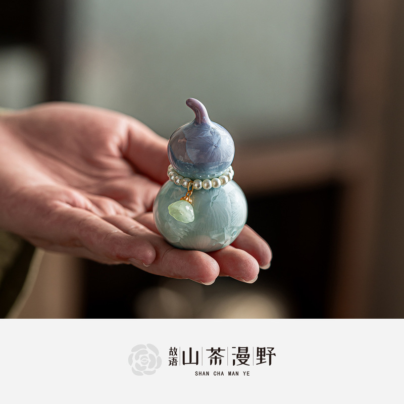 结晶釉葫芦小摆件陶瓷女士可爱多彩小清新茶宠茶道配件高档送礼|undefined