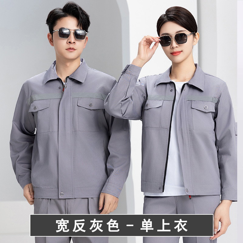 Trajes de trabajo de algodón para hombres, ropa de protección laboral, chaqueta resistente al desgaste, primavera y otoño, soldador de algodón de manga larga, escaldado