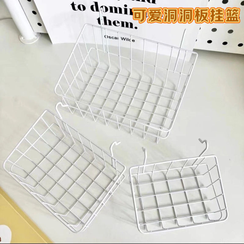 带勾洞洞板挂篮铁丝网配件收纳置物架超市网格货架托盘置物篮悬挂|undefined