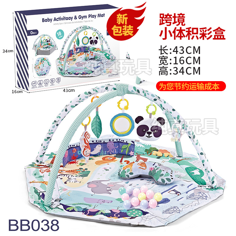 BB038 [신포장] 크로스 테두리 소형 컬러 박스