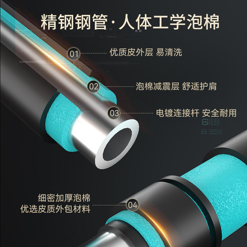 Dumbbell for Men Fitness Home Use Adjustable Weight Pair Barbell and Hexagon Block Set for Men and Women Combination