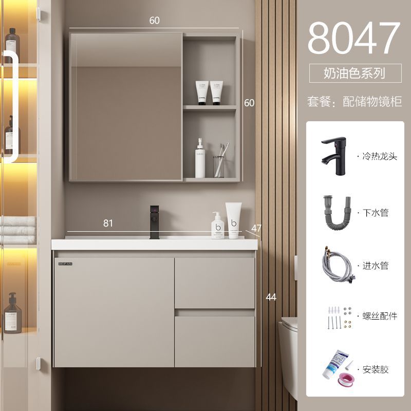 Combinación de gabinete de baño de aluminio espacial lavabo de baño mesa de lavado de cerámica integrada combinación de gabinete de lavabo