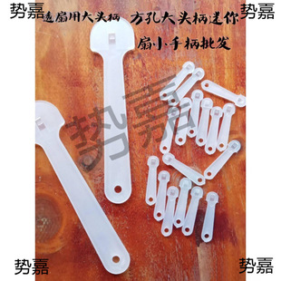 �V�������ֱ��ְ����l���ϴ��^�������ȱ��F�z�ȹǿ��ӱ��Љ�����