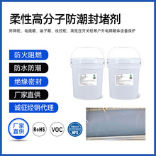 ���Ը߷��ӷ�������h�W����|���������˪��ˮ��ȼ���ܷ�