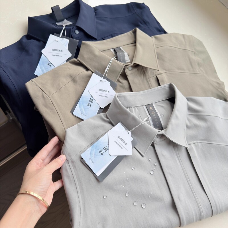 Outdoor Cardigan Soft Shell Jacket Men's Spring and Autum Business Casual Long-Sleeved Lapel T-Shirt Water-Repellent Jacket Shirt