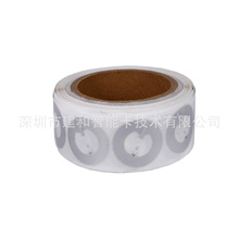 213��Ә˺� NFCо�� ��28mm�˺� 13.56MHz ISO14443A�f�h�˺�