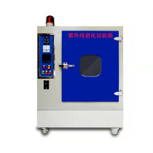 ��ʽ���⾀�ϻ�ԇ�C�L������������ϻ�ԇ�C�yԇ�x