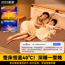 2025¿ʯīϩ늟̺ŞӼÆpp{