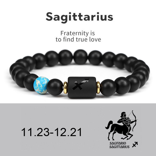 Amazon WISH Cross-border Hot Selling Zodiac Twelve Constellation Bracelet Matte Bead Elastic Cord Vintage Bead Wholesalers