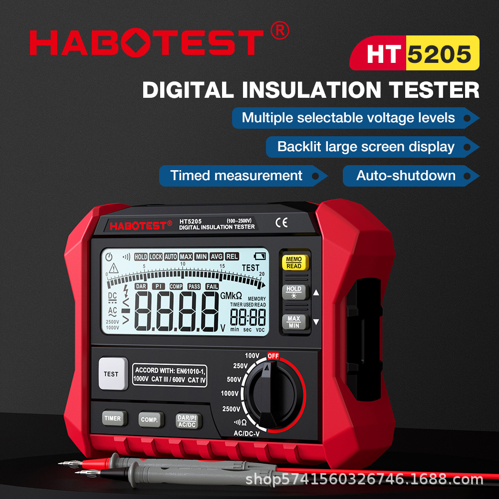 HABOTEST华博HT5203/5205绝缘电阻测试仪高压绝缘电阻表摇表