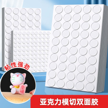 �{��ģ���p���z��ճ��͸���A�c�z�N�����ֽY�鲼����܇�[���̶�
