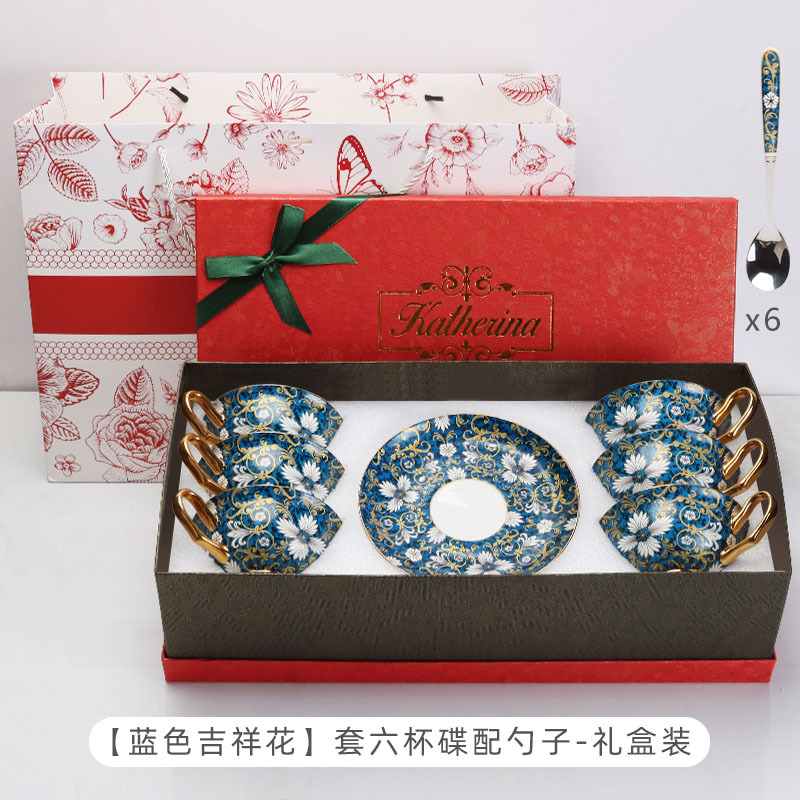 Caja de regalo de nuevo regalo de bodas de cerámica de hueso europeo, taza de café y plato, caja de regalo de boda de nuevo regalo de mano, caja de regalo de graduación