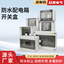 HT��·���ˮ������҃��_�P�Б��������m���_�й�������