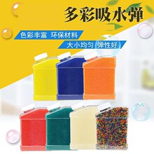 �羳7-8mmˮ�������|��ˮ���ݴ��鹤�Sֱ�N���l6-7-8-9-11mmƿ�b