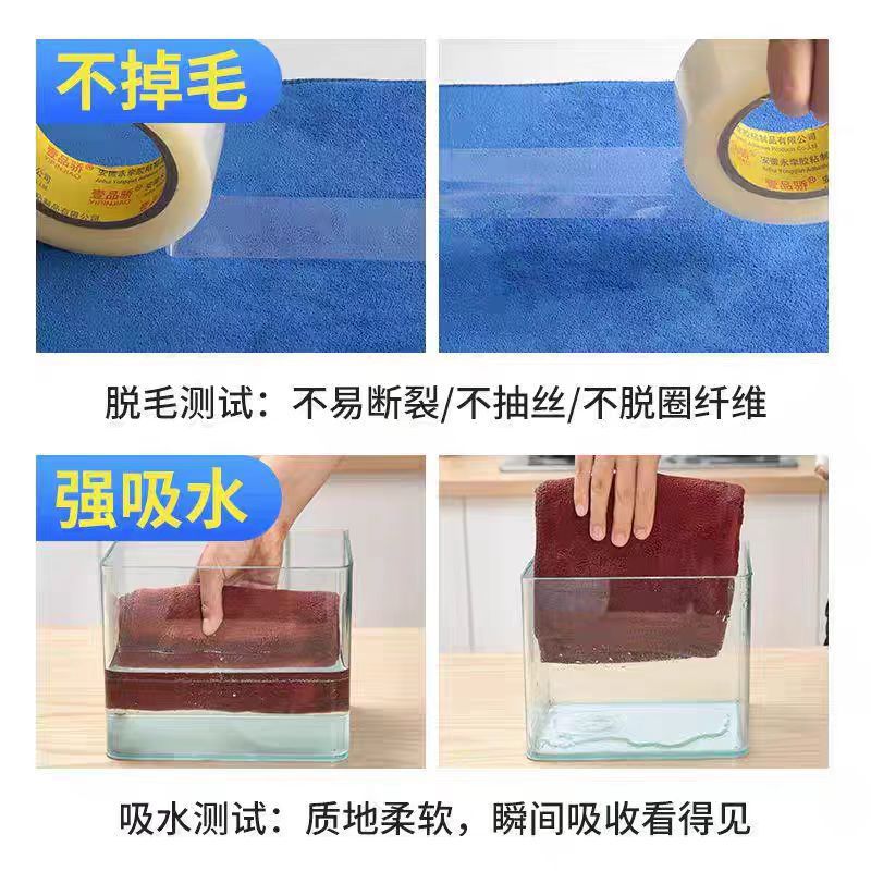 Limpieza doméstica toallas de limpieza de vidrio limpieza de mesa toallas de cocina toallas de limpieza toallas de higiene