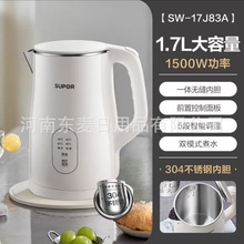 �K�����ˮ�ر���һ�w1.7L늟�ˮ��5���{�ؼ��Ða���|��SW-17J83A