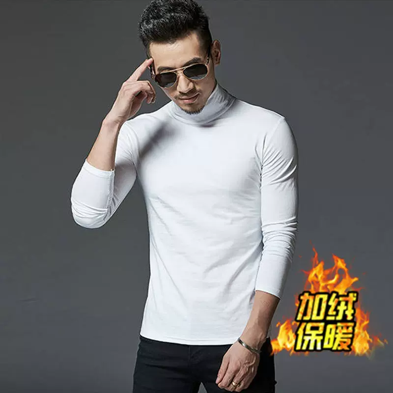 男士加绒保暖高领长袖t恤打底秋冬外贸套头纯色护颈青年体恤衫男