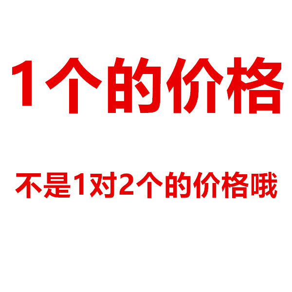 CH - 1004 lámpara de motocicleta triangular lámpara de dirección de lámpara de dirección de piel de serpiente de automóvil eléctrico