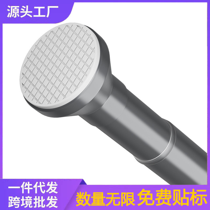 Cross-border Stainless Steel Telescopic Rod Punch-free Balcony Retractable Towel Rod Indoor Bathroom Shower Curtain Rod Curtain Rod