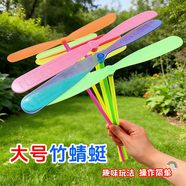 plastic fairy classic travel toy