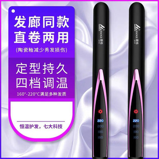 �S��ֱ�N�մ�늊A��ֱ�l�� �r�����;��l��ֱ�������ֱ���C�l��