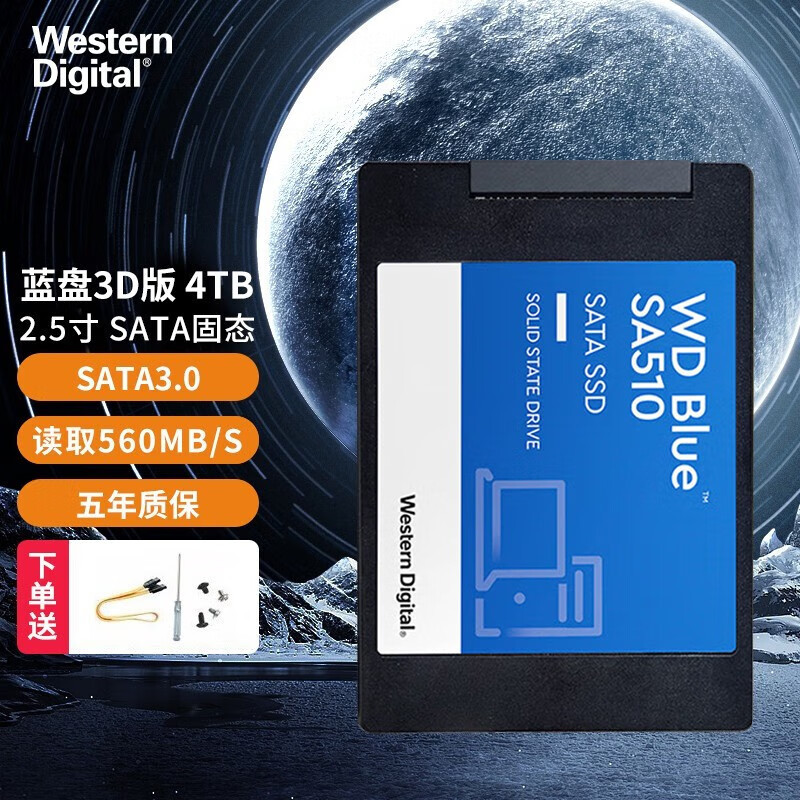 Unidad de estado sólido SSD original SATA3.0 portátil de escritorio de 2,5 pulgadas