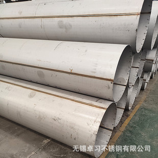 304 316L 2205 310S���P䓺��� ��ϴ�g�� ���� ��ɰ ̽�����󃞻�