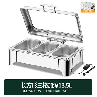 不锈钢液压自助餐炉翻盖保温炉可视布菲炉电加热自助早餐炉保温锅|undefined
