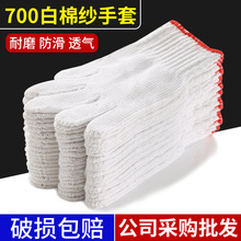 700�˰��޼����׈@���޼��Cе�����������o���׼����ڱ�����