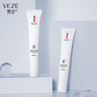 Fanzhen nicotinamide acne cream moisturizing improve dryness improve acne muscle repair acne cream wholesale