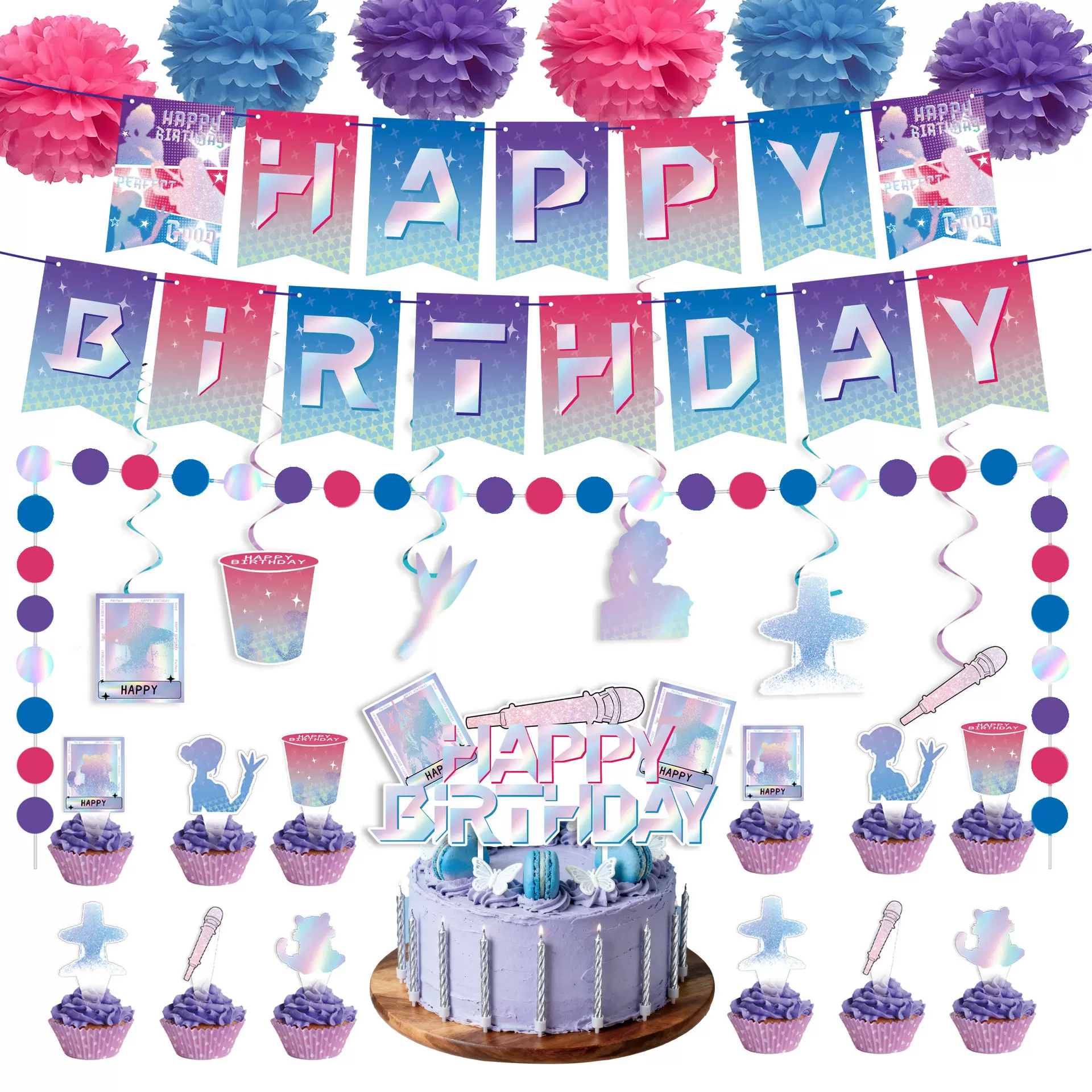 亚马逊爆款猎魔女团主题派对装饰生日场地布置道具Kpop女团装饰品