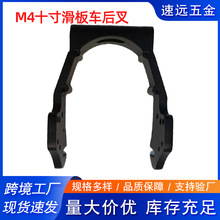 M4M4Ppoʮ늄ӻ܇X늙C֧ϣմ{܇ 